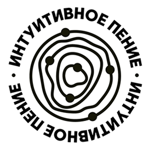 Расписание трёх ключевых звуков